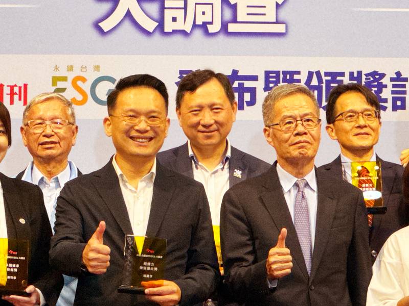 臺東永續治理再獲肯定　2026《今周刊》永續城市SDGs大調查奪永續城市優等、社會力特別傑出獎