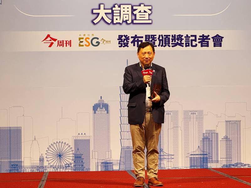 臺東永續治理再獲肯定　2026《今周刊》永續城市SDGs大調查奪永續城市優等、社會力特別傑出獎