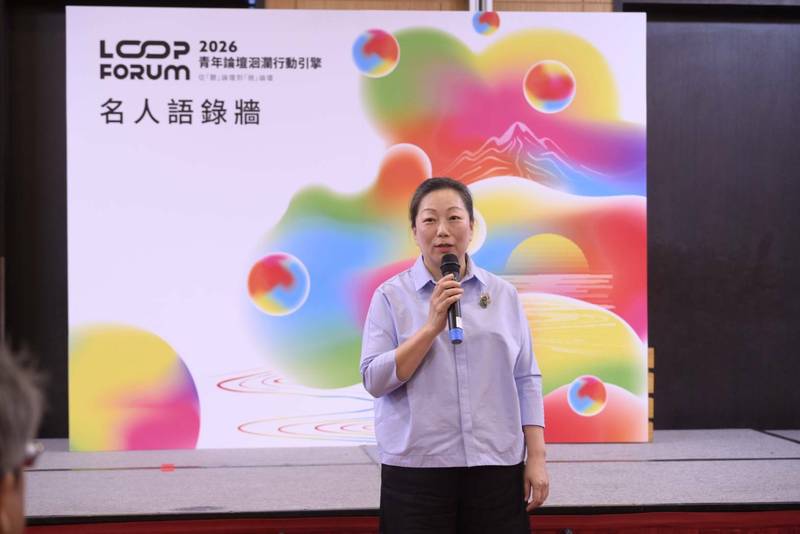 洄瀾行動引擎論壇花蓮登場 國際講師共探青年創業與地方創生新路徑