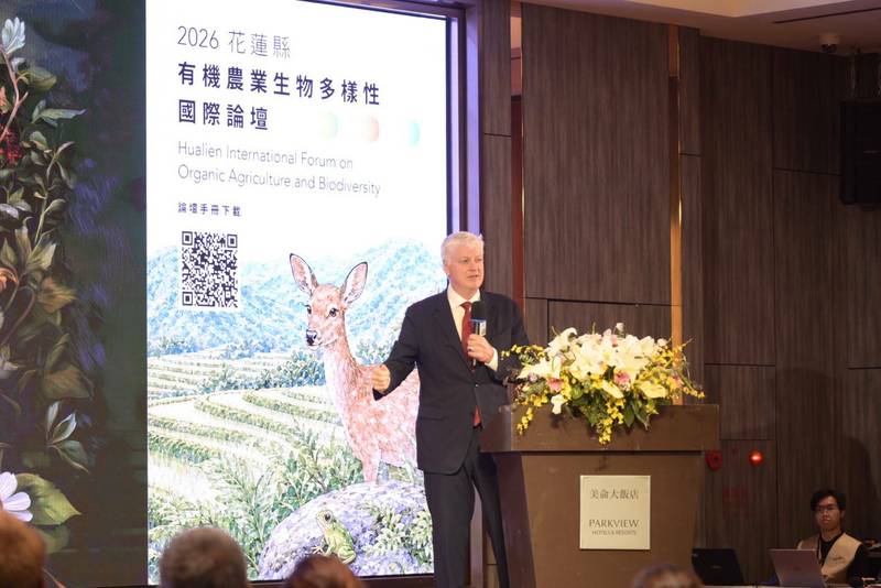 花蓮從有機農業出發與世界共談生物多樣性 國際專家齊聚探索農業永續新可能
