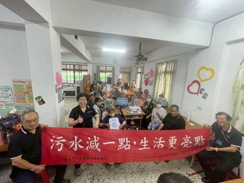 推動源頭減量 共築永續花蓮 生活污水減污減量從你我做起