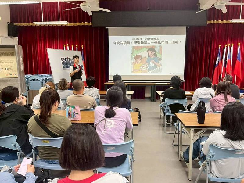 推動源頭減量 共築永續花蓮 生活污水減污減量從你我做起
