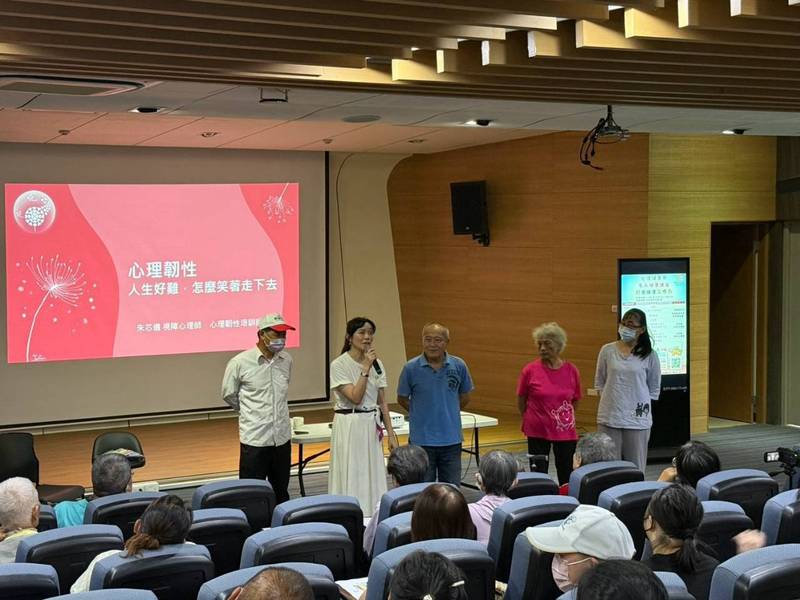 響應心理健康月 嘉義縣衛生局名人講座打造職場健康力