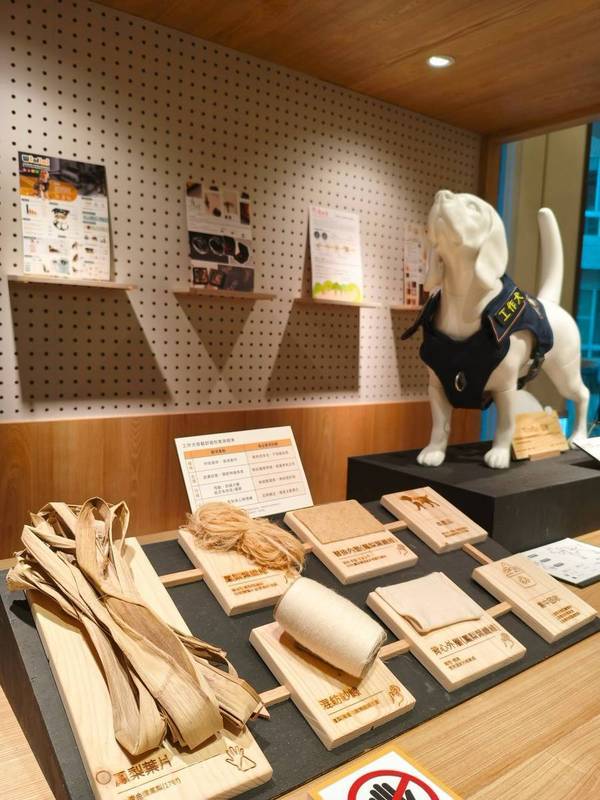 屏東農林漁牧智慧科技與地方產業創新登場