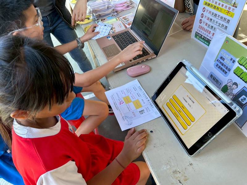 「童遊屏東共融島」線上租稅宣導　遊戲學租稅、集點換好禮