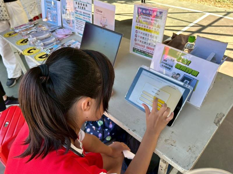 「童遊屏東共融島」線上租稅宣導　遊戲學租稅、集點換好禮