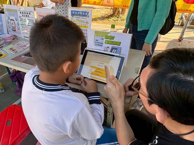 「童遊屏東共融島」線上租稅宣導　遊戲學租稅、集點換好禮