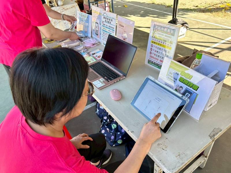 「童遊屏東共融島」線上租稅宣導　遊戲學租稅、集點換好禮