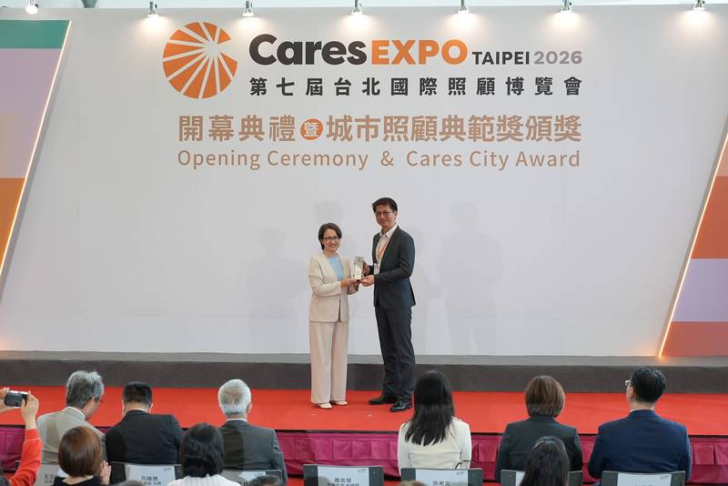 屏東好罩亮相2026台北國際照顧博覽會 整合照顧治理模式獲城市照顧典範肯定