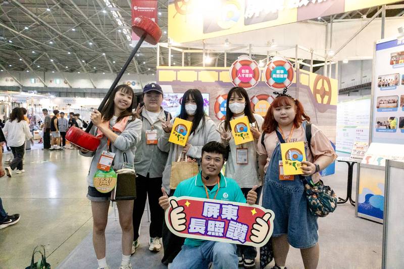 屏東好罩亮相2026台北國際照顧博覽會 整合照顧治理模式獲城市照顧典範肯定