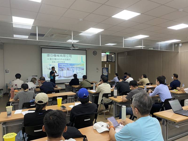 「AI領航・屏東智造」系列研討會開跑！ 首場「AI × 金屬製造」協助在地廠商升級