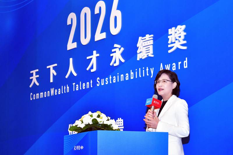 頒發2026天下人才永續獎 鄭副院長:投資人才 就是投資國家未來