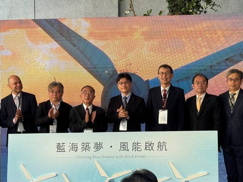 落實淨零轉型目標 教育部與臺大合作建置離岸風電人才培育基地 培育風電產業技術人才