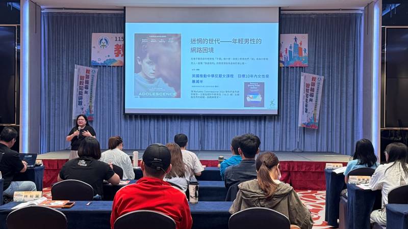 教師輔導與管教知能研習登場 強化專業知能共創友善校園