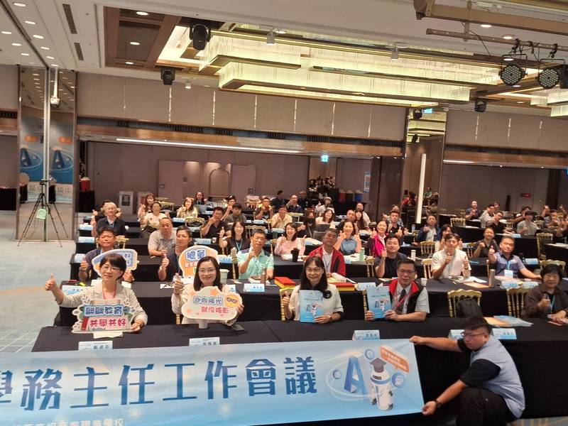 學務專業領航，共創校園新程！ 115年度全國高級中等學校學務主任工作會議