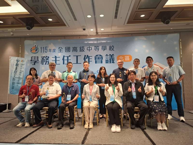 學務專業領航，共創校園新程！ 115年度全國高級中等學校學務主任工作會議