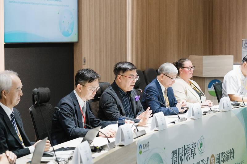 臺灣透過雙軌合作深化國際鏈結 助我國資通訊產業搶攻全球永續商機