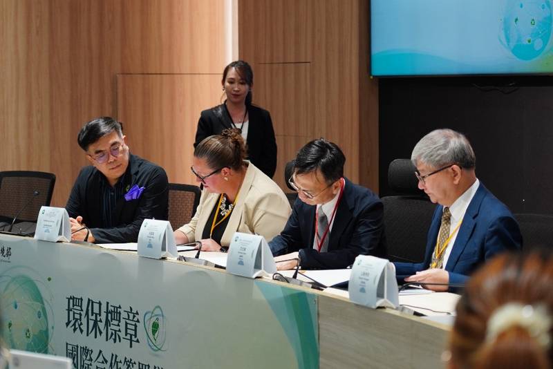 臺灣透過雙軌合作深化國際鏈結 助我國資通訊產業搶攻全球永續商機