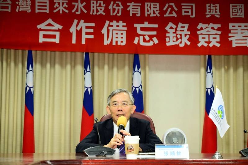 守護飲用水安全! 國環院與台水簽署MOU聯手導入AI預警與新興污染物監測