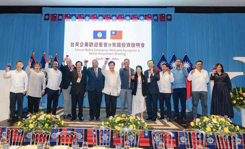 外交部長林佳龍率企業團訪問貝里斯，促進兩國經貿交流並鼓勵我商赴貝投資