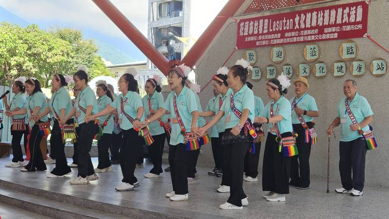 原民會谷縱‧喀勒芳安Qucung Qalavangan副主委出席花蓮縣花蓮市拉署旦Lasutan文化健康站揭牌活動