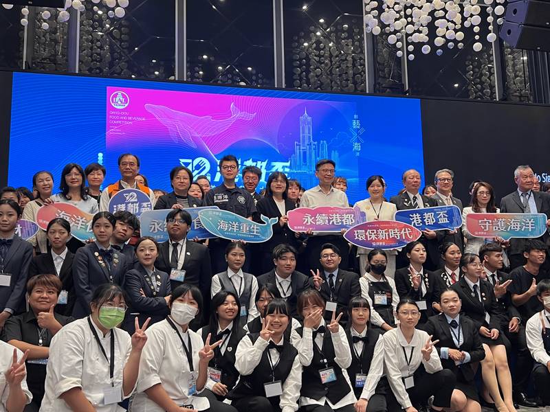 海洋永續餐飲創意文化融入日常生活 海洋委員會攜手中華民國國際調酒協會展現海洋永續創意新風貌