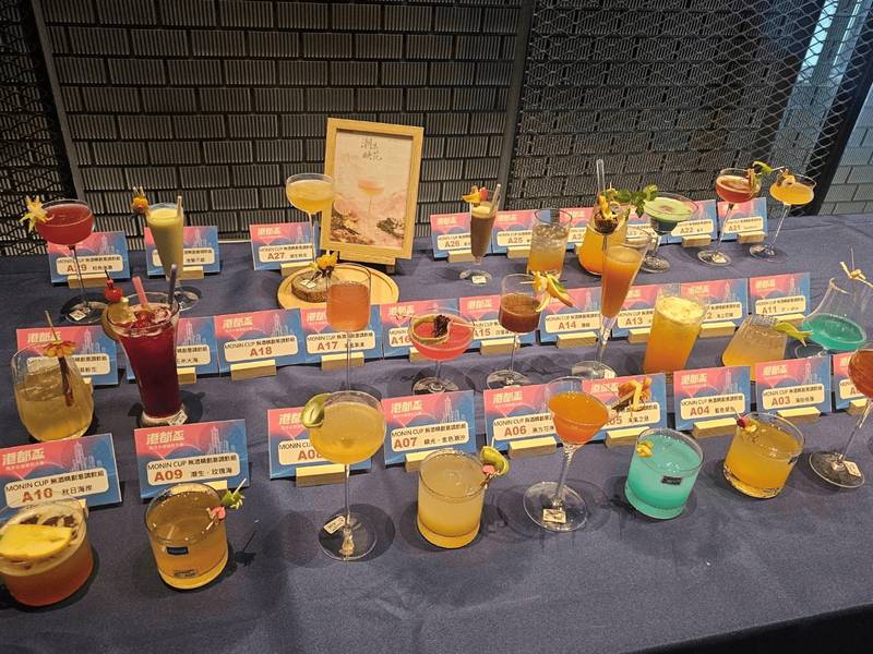 海洋永續餐飲創意文化融入日常生活 海洋委員會攜手中華民國國際調酒協會展現海洋永續創意新風貌