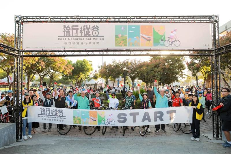 1018徐行玉里小鎮!「自行車挑戰 × 大富翁闖關 × 全民寫生」 打造縱谷秋日藝術單車活動