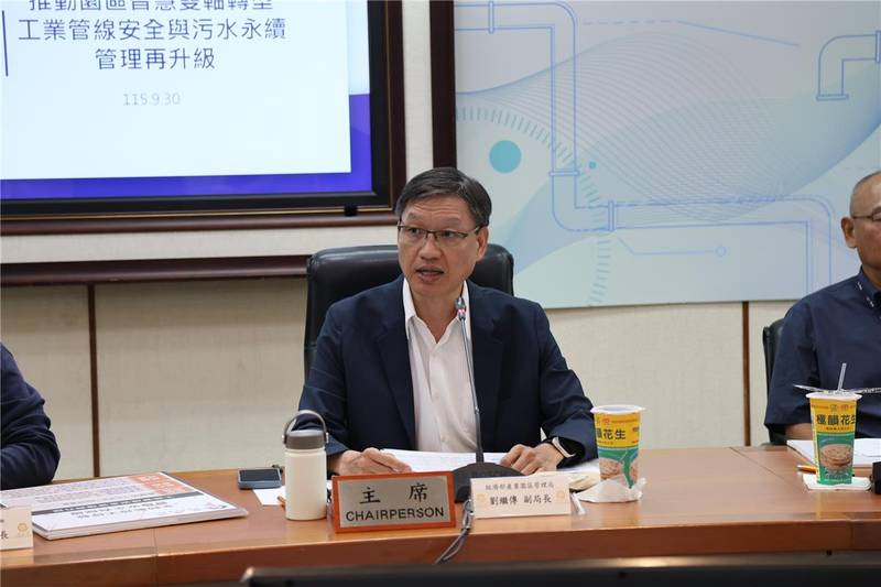 園管局智慧治理升級 AI辨識工業管線風險 污水智慧管網提升收費效益