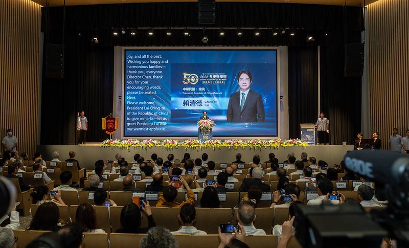 總統出席2026長庚醫學週開幕 盼增進國人健康、健保永續 持續打造健康台灣