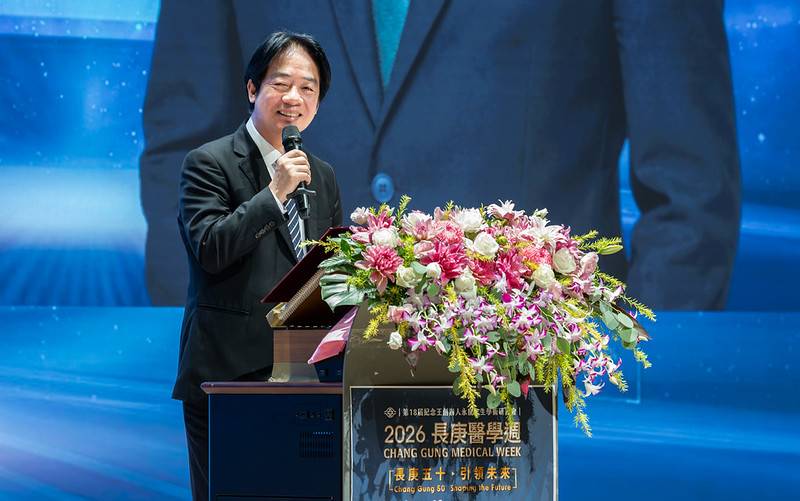 總統出席2026長庚醫學週開幕 盼增進國人健康、健保永續 持續打造健康台灣