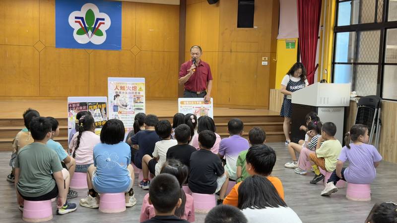小小防火特派員上線！福基國小一起學防災