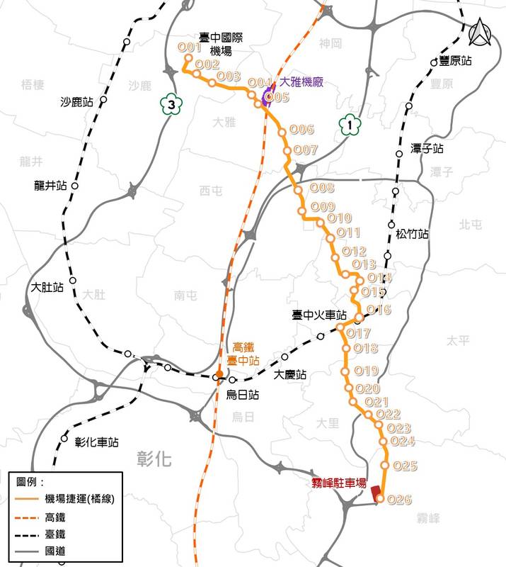 中捷橘線推進再邁關鍵一步! 綜合規劃及基本設計9/29決標、正式啟動