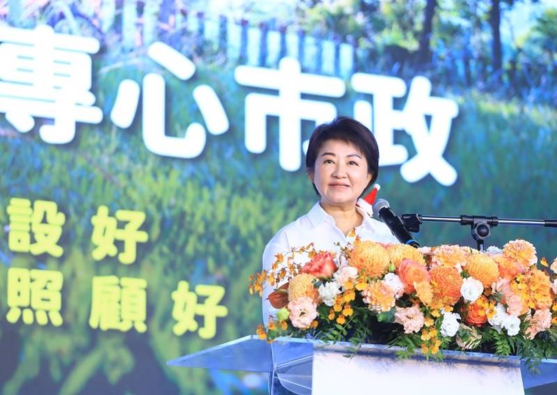 2026《遠見縣市總體暨永續競爭力調查》 台中「轉型、宜居、投資」三力並進 「經濟與就業」穩居六都第二