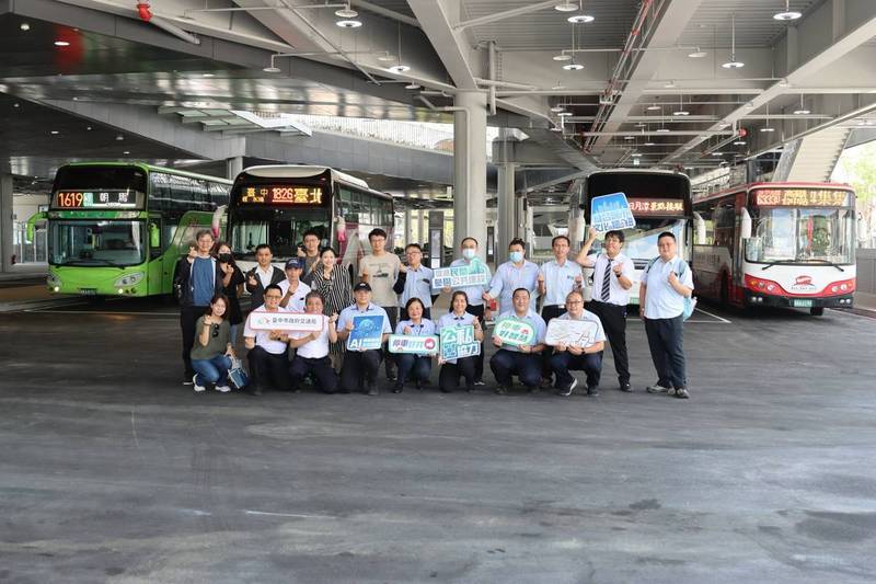台中轉運中心啟用倒數!交通局邀業者試運轉 26條國道公路客運率先進駐