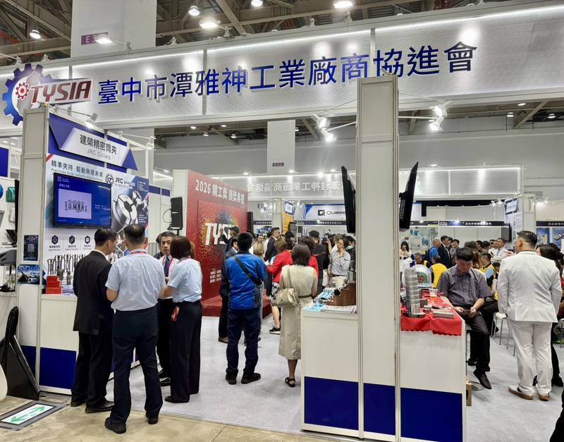 2026第五屆精工獎揭曉!產官研齊聚台中、展現精密智慧製造硬實力