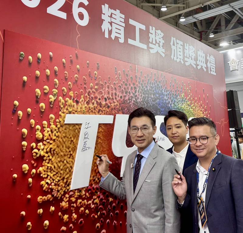 2026第五屆精工獎揭曉!產官研齊聚台中、展現精密智慧製造硬實力