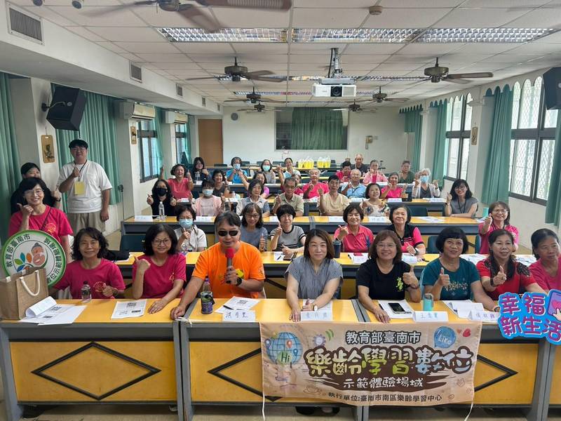 打造「數位樂齡Cafe」 南市樂齡學習數位示範體驗場域學習新體驗