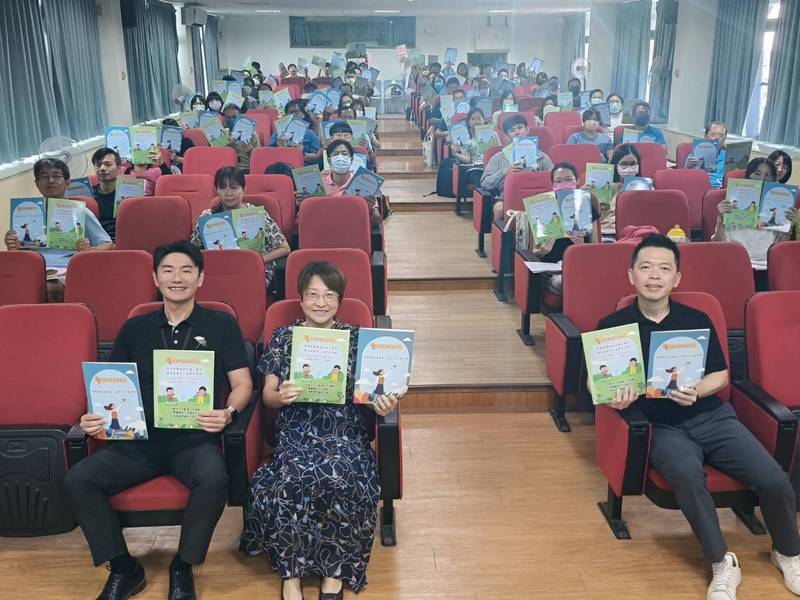 從通報到處置全面精進!南市教育局強化校園性別事件處理量能