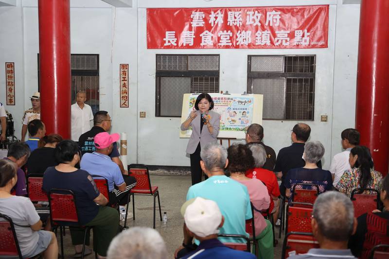 深耕古坑 長青食堂溫馨共餐、雲縣府重大建設巡禮展現古坑新風華