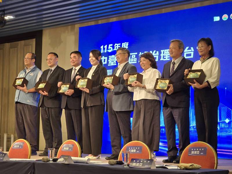 中臺灣區域治理平台首長會議新竹登場　王副縣長行銷茶博會