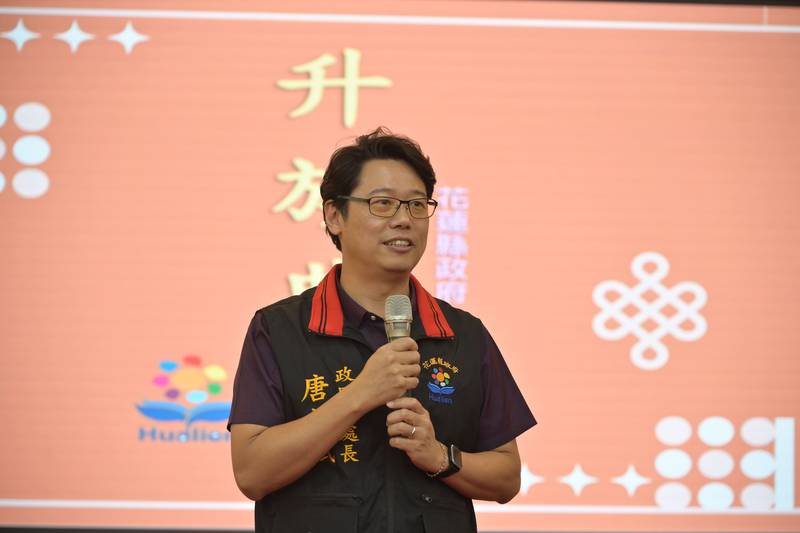 花蓮縣政府升旗典禮表揚透明治理成果第二屆洄瀾透明獎9機關獲獎 讓透明成為花蓮治理日常