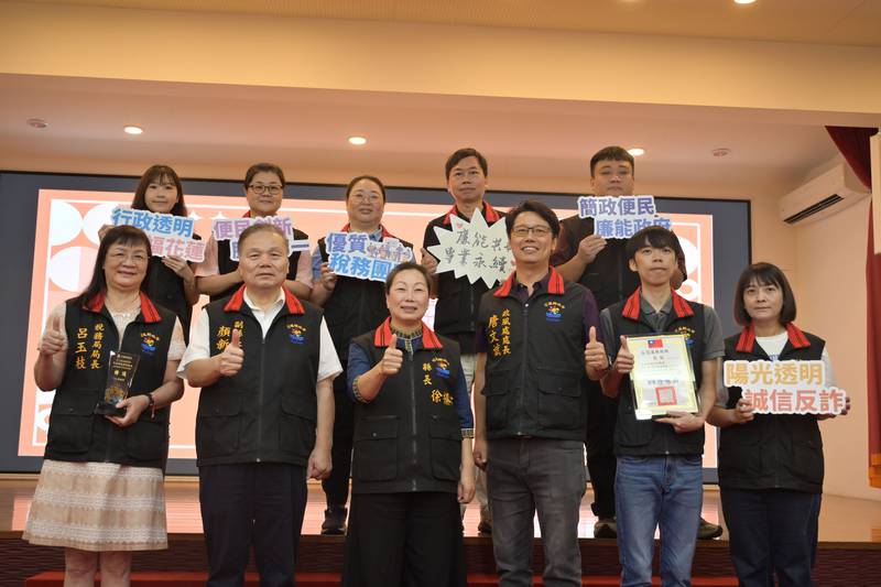 花蓮縣政府升旗典禮表揚透明治理成果第二屆洄瀾透明獎9機關獲獎 讓透明成為花蓮治理日常