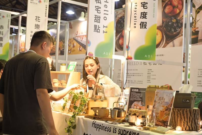 「LOOP FORUM|夢想 Start Up!」 創新創業展會日韓團隊跨海參展 激盪花蓮創新創業動能