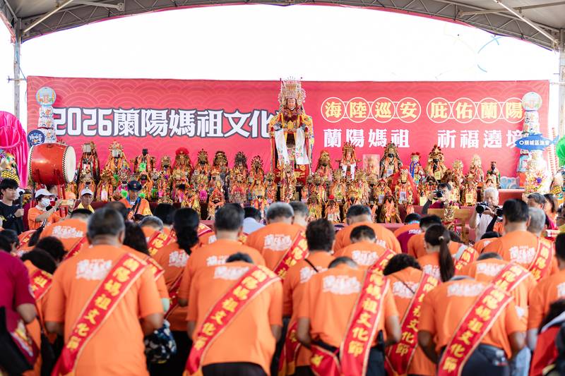 2026蘭陽媽祖文化節 媽祖陸巡盛大遶境,首日駐駕礁溪澤蘭宮 預告明日上午展開精彩「三媽會」