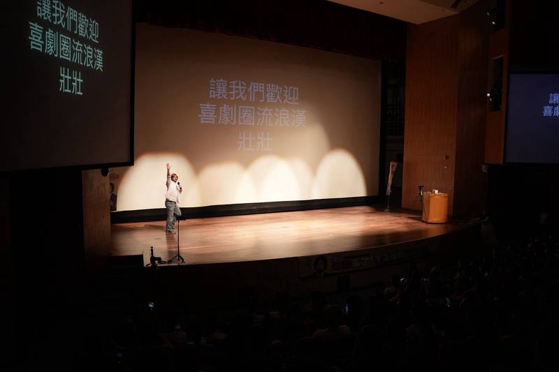 「壯壯來了！不正經地說正經事」 青年職涯名人講座中正大學登場　540人報名熱烈響應