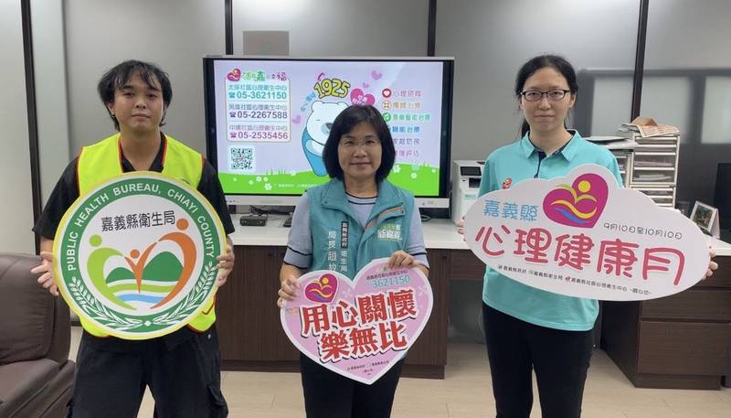 醫院、企業響應2026心理健康月,共創友善心理健康環境