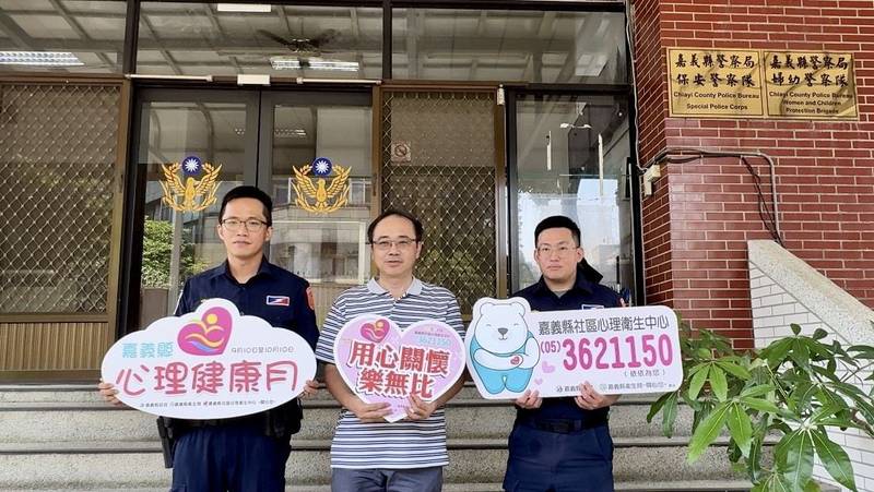 醫院、企業響應2026心理健康月,共創友善心理健康環境