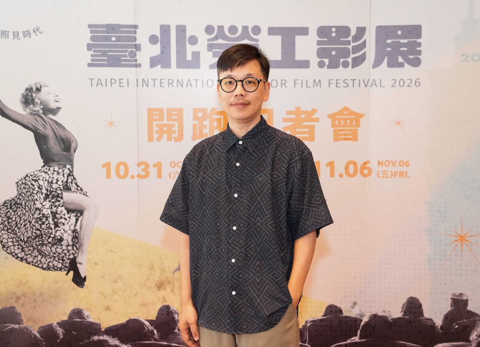 勞動金像獎20週年開跑！侯季然現身談評審觀察 16部好片免費看！臺北勞工影展10月31日登場 10月5日開放線上索票