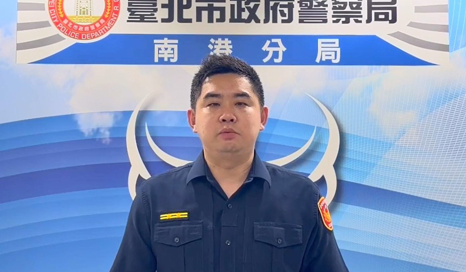 男子步行環東舉止詭異,警方現場查獲安毒!